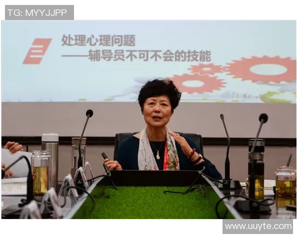 重庆篮球队心理素质分析与提升策略探讨