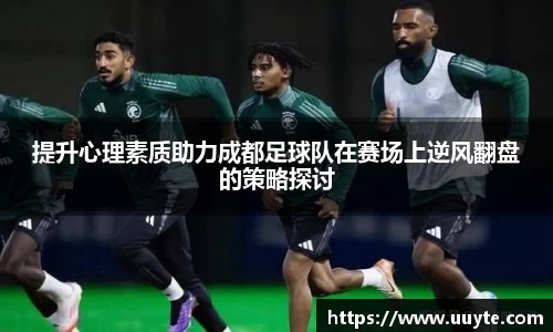 YY易游体育官方网站
