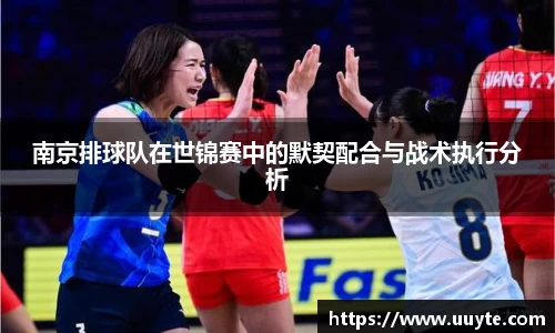 YY易游体育官方网站