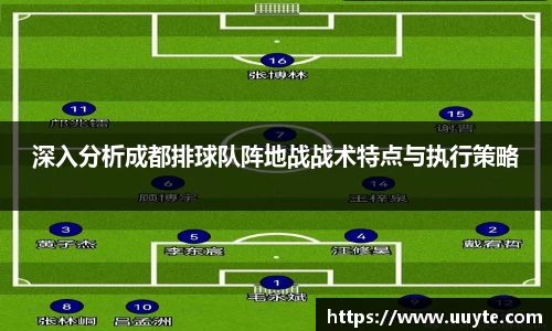 YY易游体育官方网站