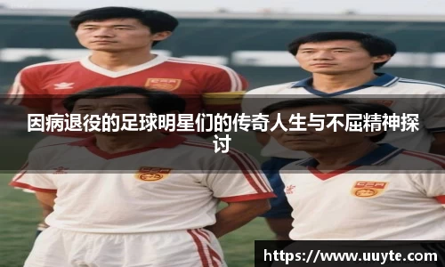 YY易游体育平台