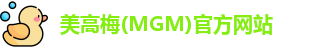 美高梅MGM